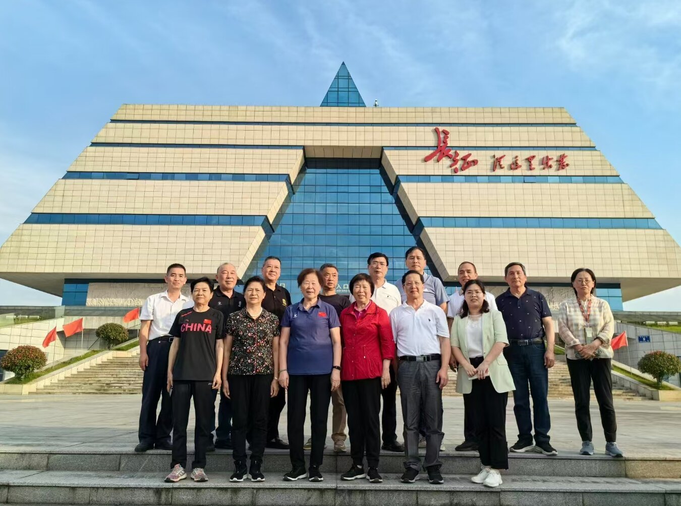 省老體協調研組在寧化縣參觀學習長征精神教育基地